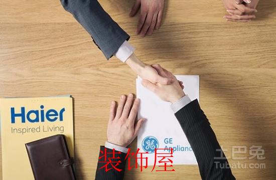 家电巨头的洪荒之力 改变全球品牌格局 1471417159738
