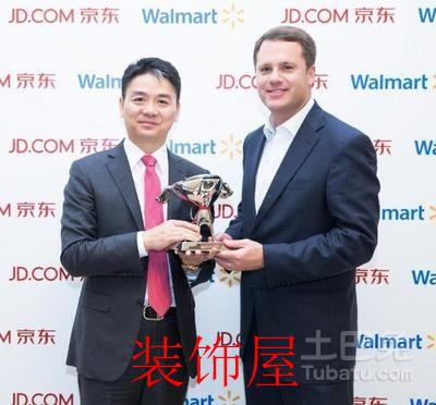 家电巨头的洪荒之力 改变全球品牌格局 t0160fdfbcc487b19bb