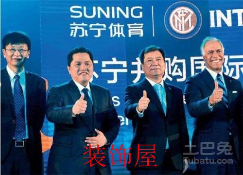 家电巨头的洪荒之力 改变全球品牌格局 1471909790700
