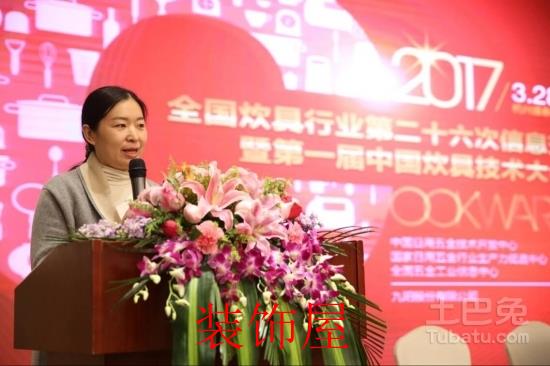 QQ图片20170331091848