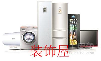 家电行业周报：内销高增长继续推荐空调产业链