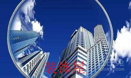 楼市再出新一轮调控措施 60多地加码楼市调控