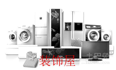 一季度大家电延续高增长 小家电行业分化明显 一季度大家电延续高增长 小家电行业分化明显